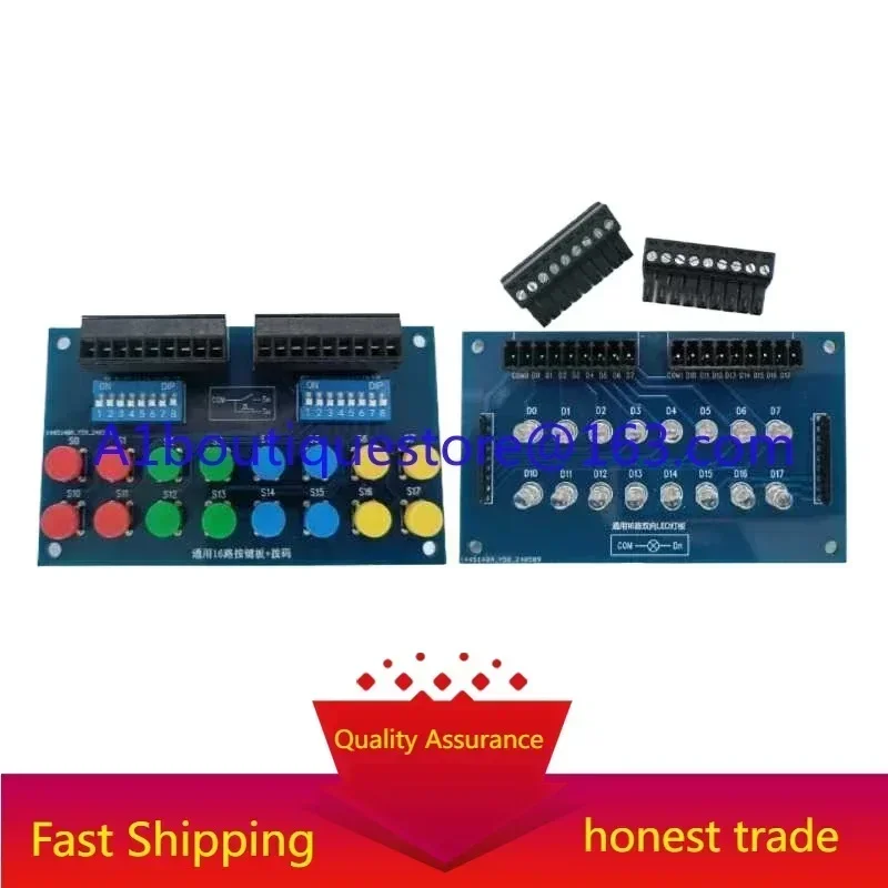 PLC Debugging Board, Button Dialing IO Board, Switch Simulation Board, PLC Control  NPN/PNP Compatibility