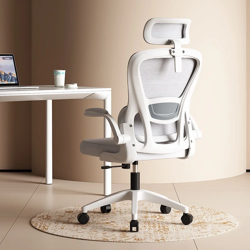 2026 Comfortable Modern Mesh Computer Chair Adjustable Armrest Long Hours Sitting Ergonomic Office Chair Swivel Backrest Heightp