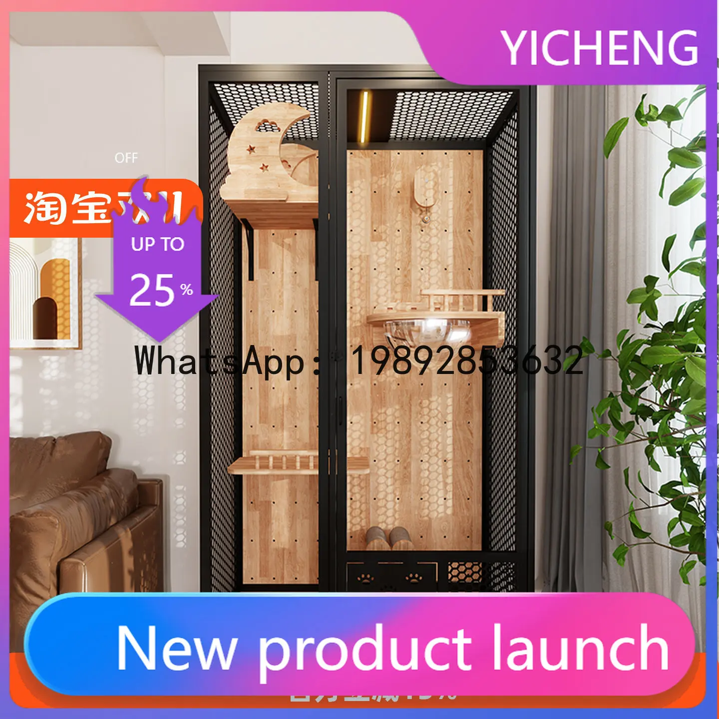 

Panoramic Glass Cat Villa Customizable Solid Wood Luxury High-end Panoramic Extra Large Space House Cat Glass Cabinet