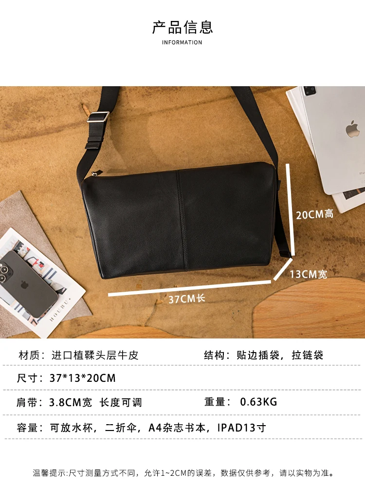 Fashion weekend outdoor travel high quality genuine leather men's shoulder bag casual luxury first layer cowhide crossbody bag