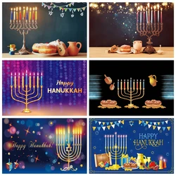 Judaism Happy Hanukkah Backdrop Photography Jewish New Year Candlestick Bread Family Party Decor Background Photo Studio Props