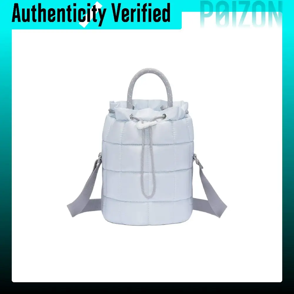 Nike Sportswear Fabric Tote Handbag Small Unisex Pure White Gold HQ6709-043