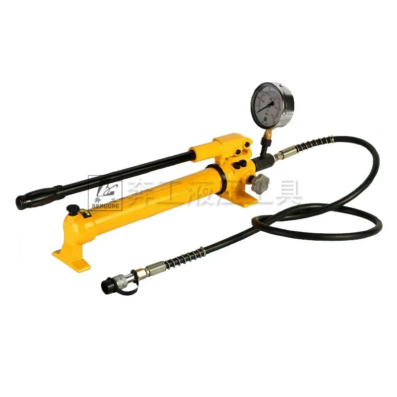 CP-700 Ultra-high Pressure Hydraulic Manual Pump Portable Small Hydraulic