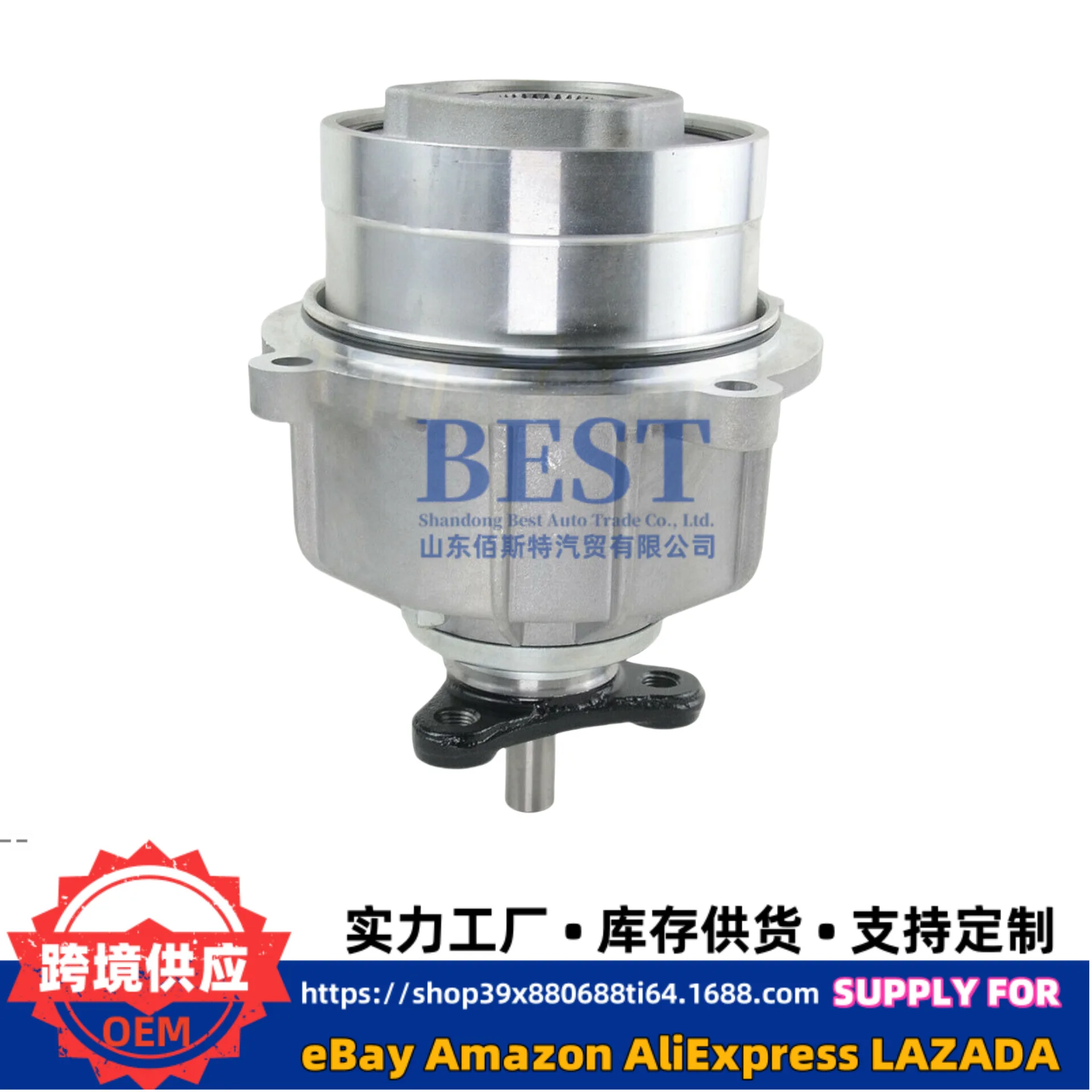 Adecuado para Hyundai Tucson 2006 ~ 2009 Conjunto de acoplamiento trasero de tracción en las cuatro ruedas para Kia Sportage CN