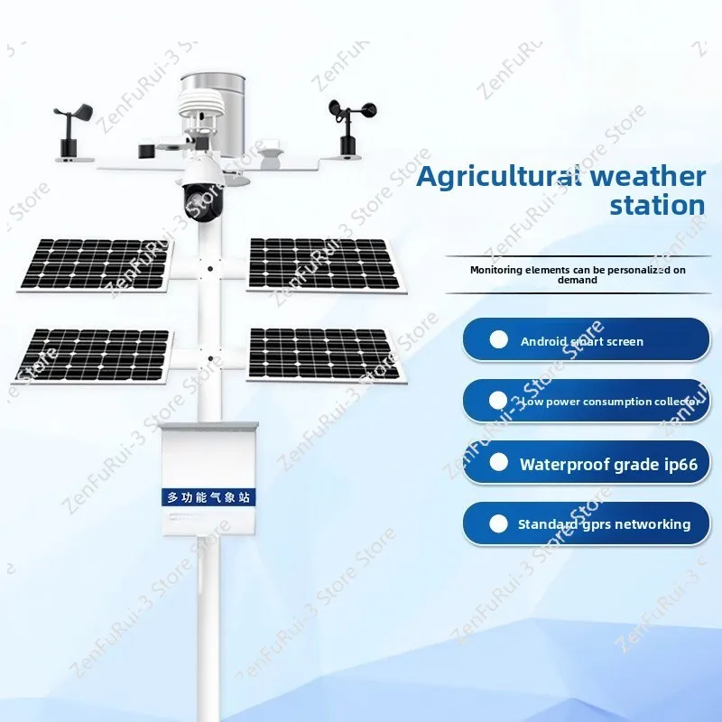 Smart Agricultural Weather Station Farmland Greenhouse Outdoor Soil Temperature, Humidity and Rainfall Monitoring Equipment