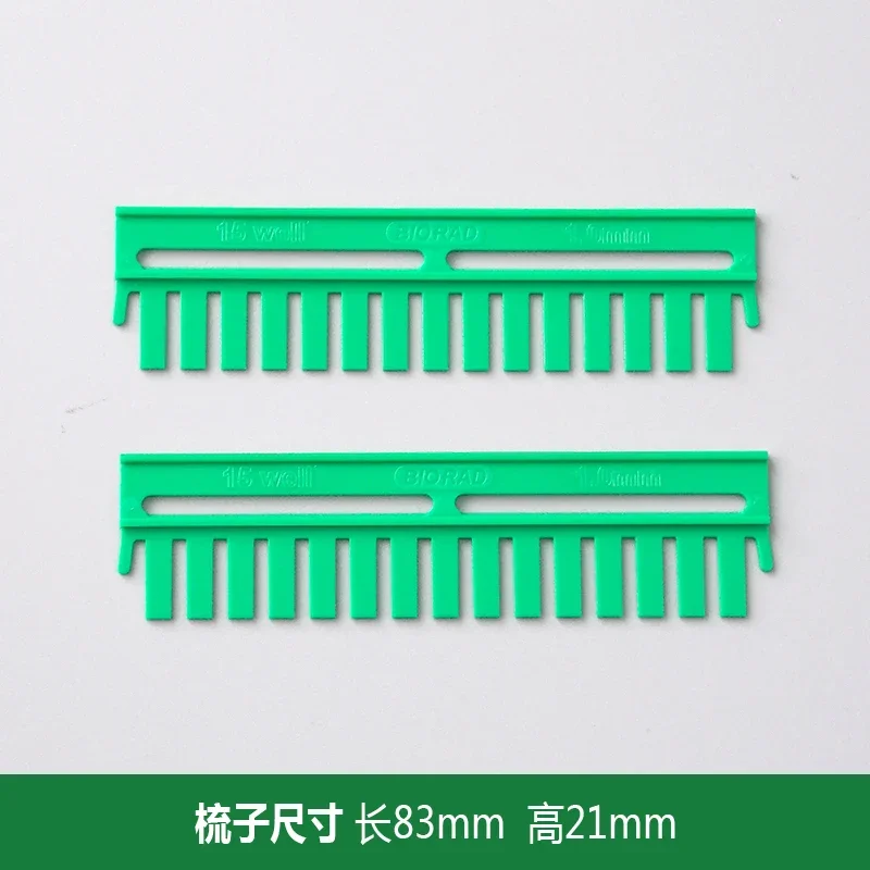 WB electrophoresis gel comb, electrophoresis shuttle, vertical electrophoresis comb, loading tooth comb 0.75/1.0/1.5mm