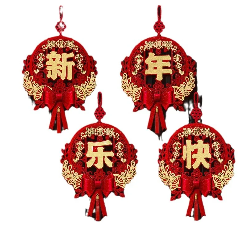 

2024 new Year of the Dragon couplets flocking three-dimensional bronzing Spring Festival couplets