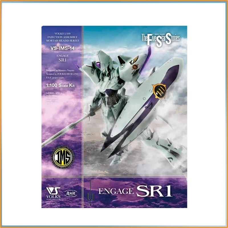 

Сборная модель-фигурка The Five Star Stories Vs-Ims-03 Ims 1/100 V-Siren Каико Кайоу и Vlocker's Фиоре Виола Лорел (Меха)