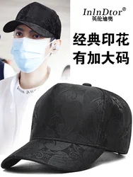 InlnDtor new simple cashew print embroidery big head girth men's baseball cap fashion casual sunscreen visor hat women