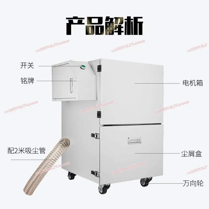 Quiet Industrial Vacuum Cleaner - High Power Heavy-Duty Dust Collector for Factory Workshop, Engraving Machine & Woodworking
