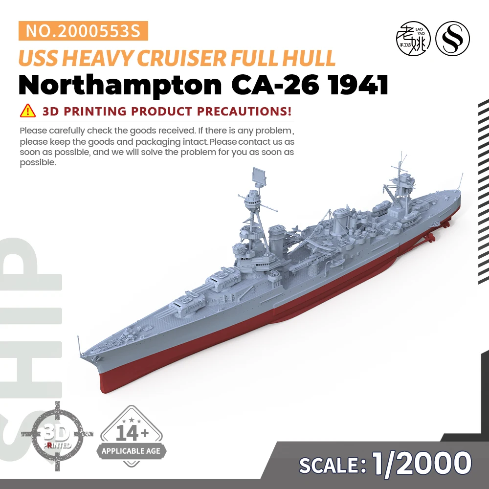 

SSMODEL SS553S 1/2000 Military Model Kit USS Northampton CA-26 Heavy Cruiser 1941 Full Hull WWII WAR GAMES