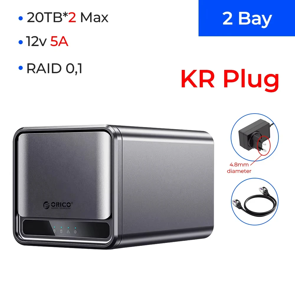 ORICO TS200 SATA 3.0 NAS 2 Bay HDD/SSD Enclosure House Personal