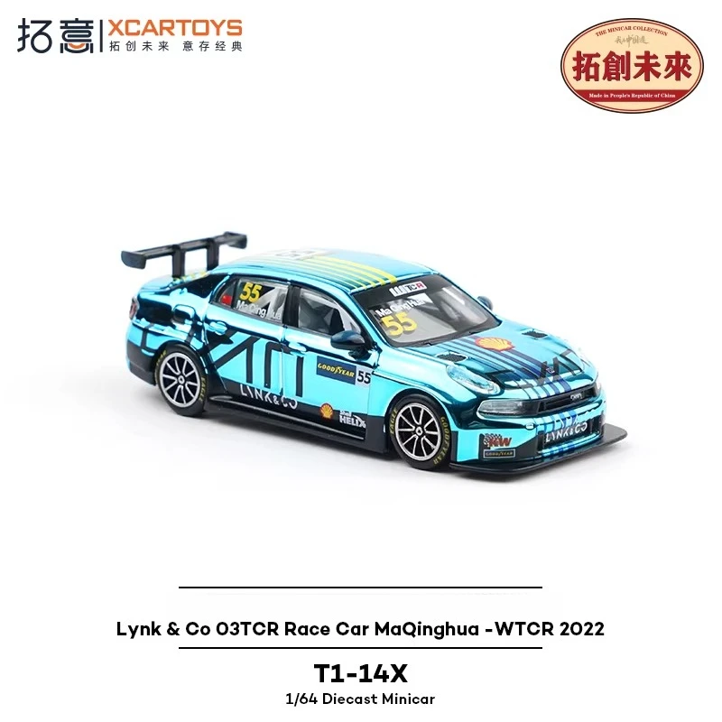 

XCARTOYS 1/64 Alloy Domestic Supercar Collection Ornament Lynk&Co 03TCR-2022 Season Ma Qinghua Racing Model Alloy Car