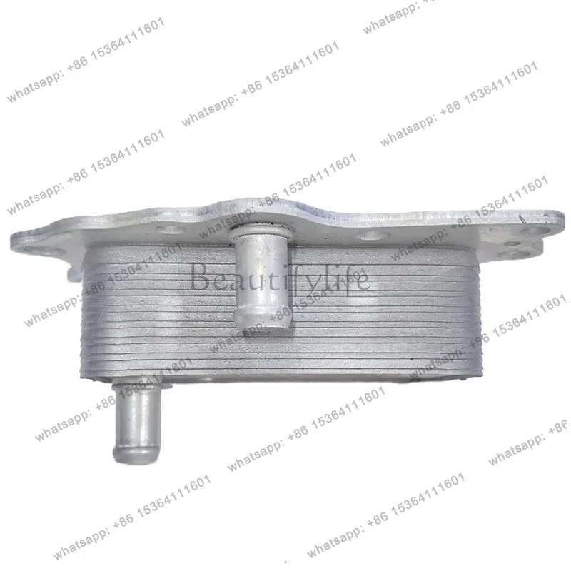 

For diesel 2.0 '12-15 oil radiator 96868256