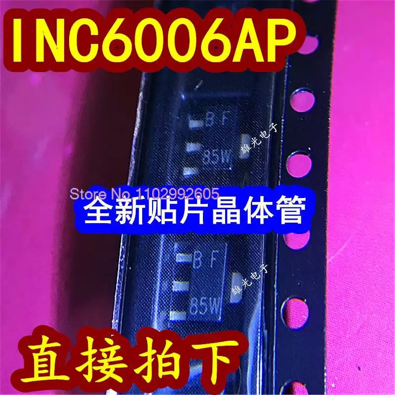 

20 шт./партия INC6006AP1 1NC6006API BF SOT89