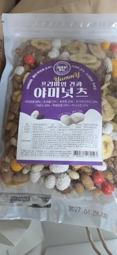 실물 포토 리뷰