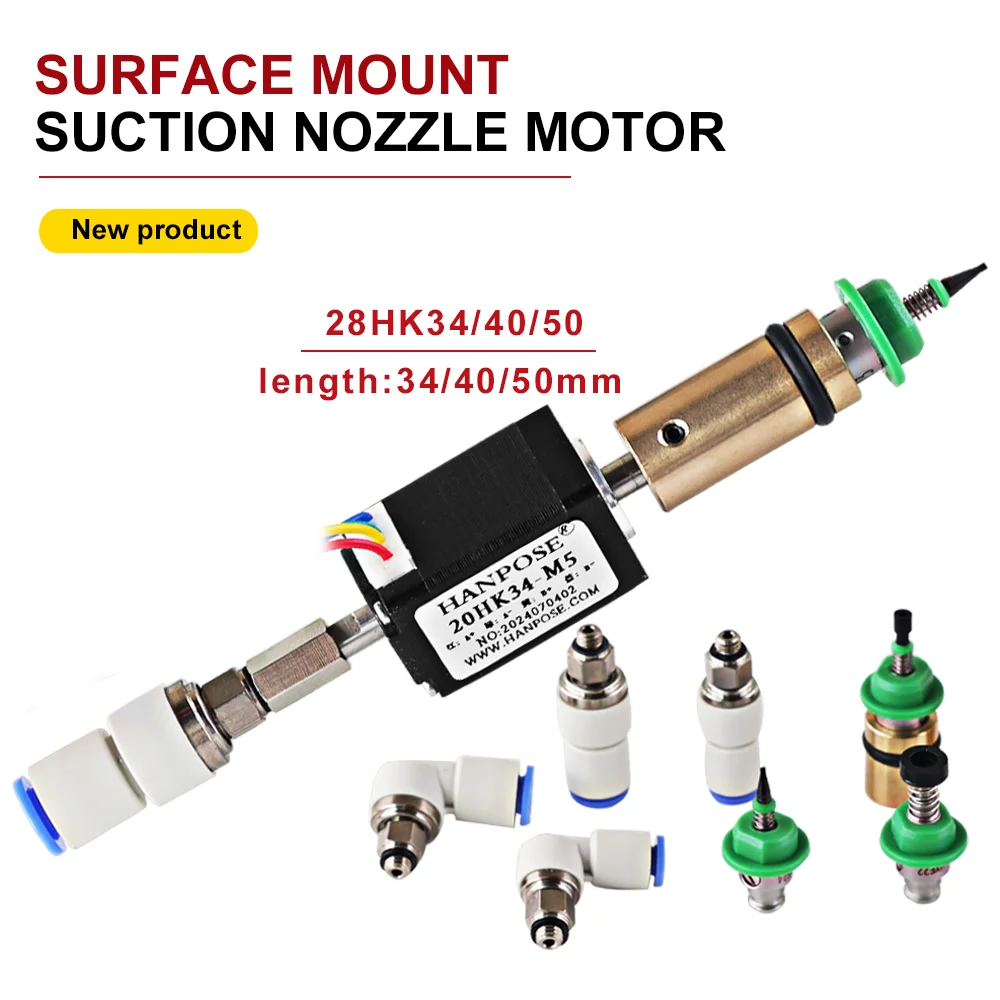 

0.8A 0.021N.m SMT labeling machine suction nozzle rotating vacuum suction cup 20 hollow stepper motor mounting head set