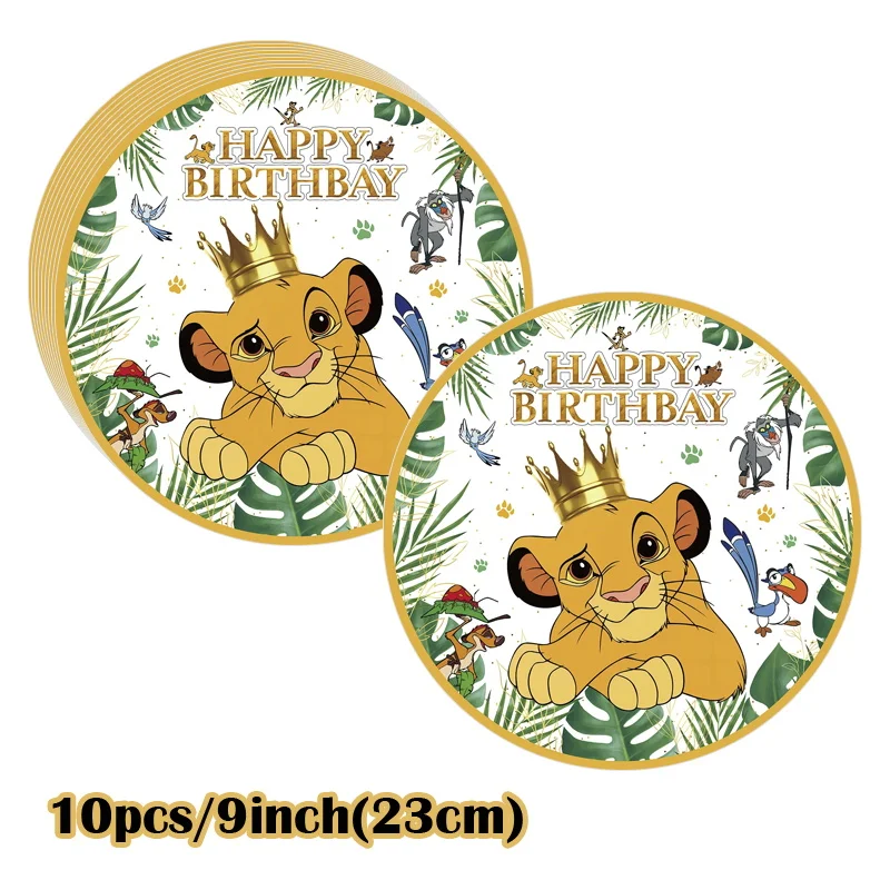 Lion King Simba Birthday Party Decoration Kit Supplies New Lion King Theme Paper Napkins Plates Cups Balloons Banner Baby Shower