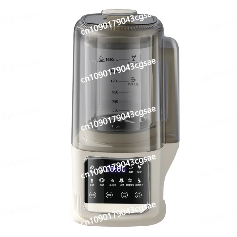 

Wall Breaker Household Automatic Filter-free Intelligent Soybean Milk Machine Multi-functional Juicing Machine