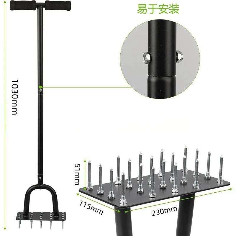 أداة استبدال امتصاص العشب السائب للتسميد #5