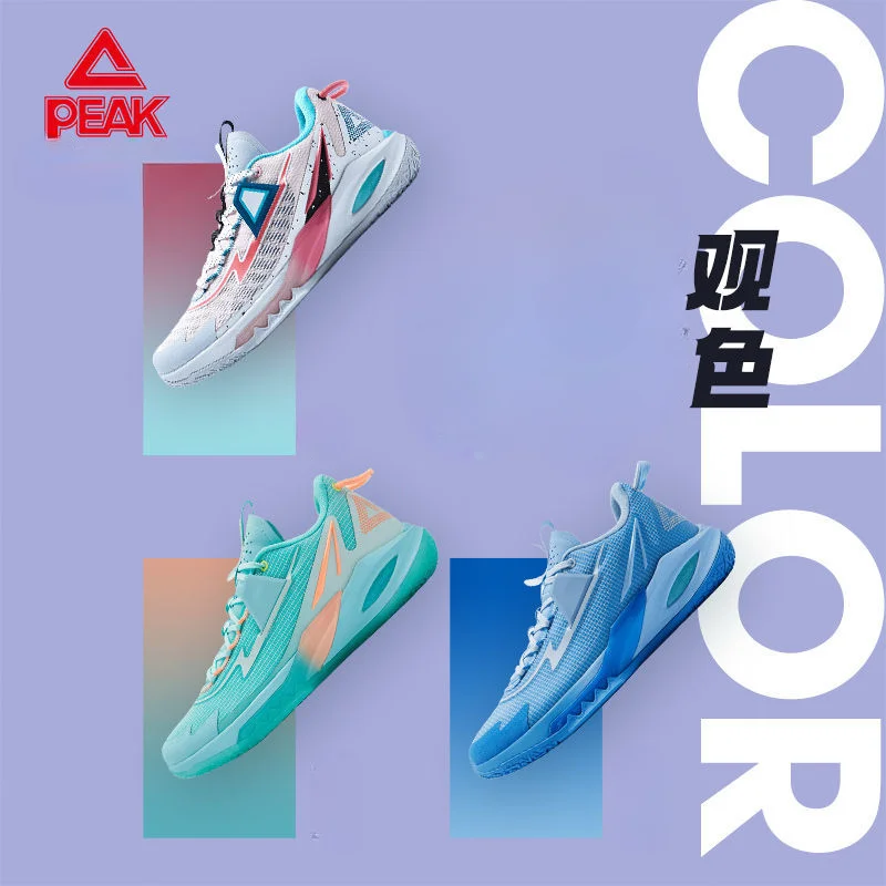 PEAK State Extreme Lightning 9 scarpe da basket scarpe da uomo Low-top scarpe sportive da uomo professionali con rimbalzo ad assorbimento degli urti