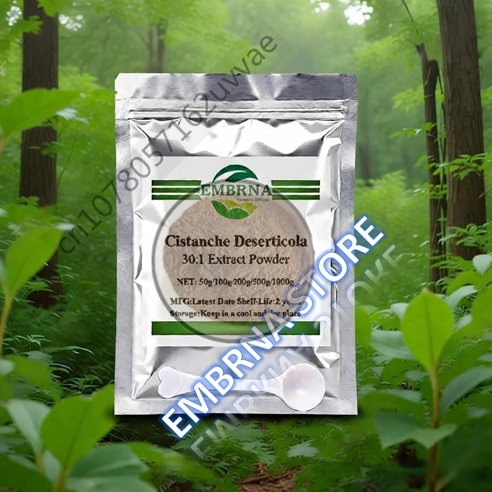 

Customized Aluminum Foil Bag for Cistanche Deserticola Extracto Powder 30:1 for Fast Global Delivered