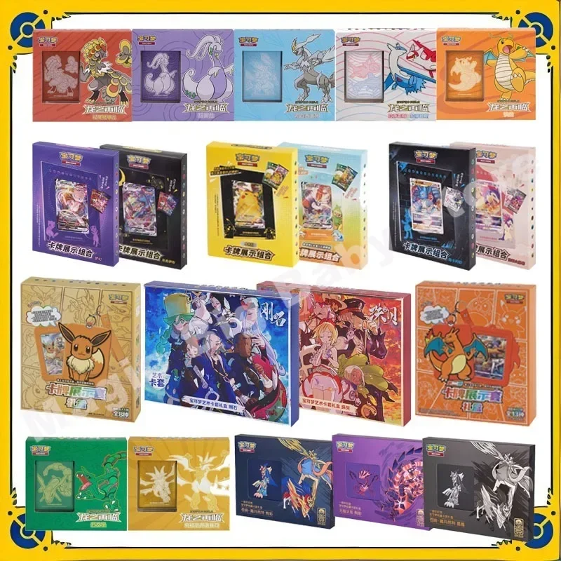 Genuine Original Pokemon Trading Cards Game PTCG Chinese Card Book Gift Box Cards Exhibit Combination Full Range Child Gift