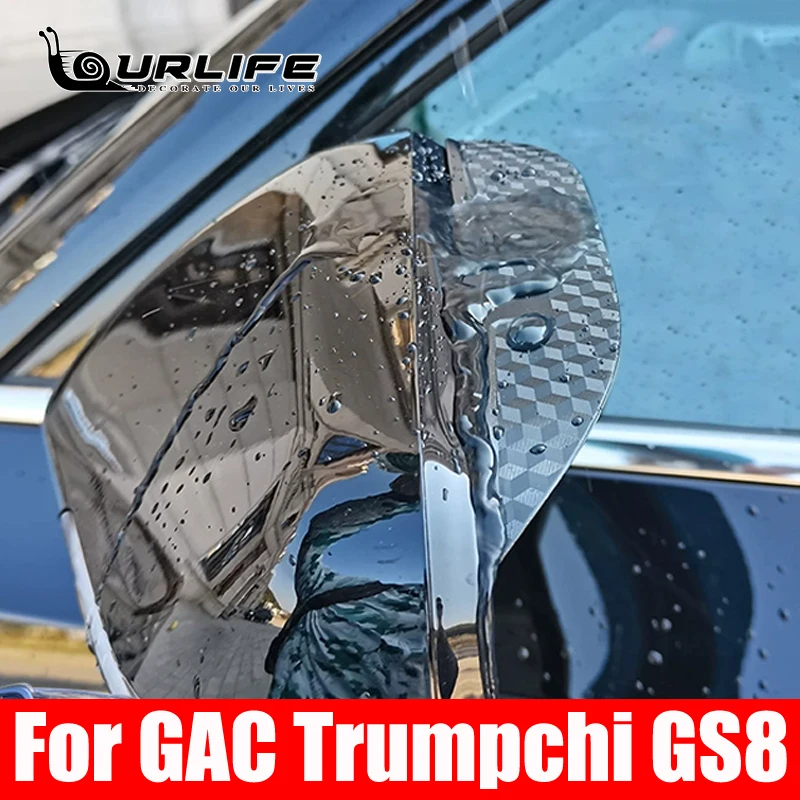 

For GAC Trumpchi GS8 2021 To 2024 Accessories Silver Carbon Color Car Rearview Mirror Covers Side Wing Mirror Caps Rain eyebrows