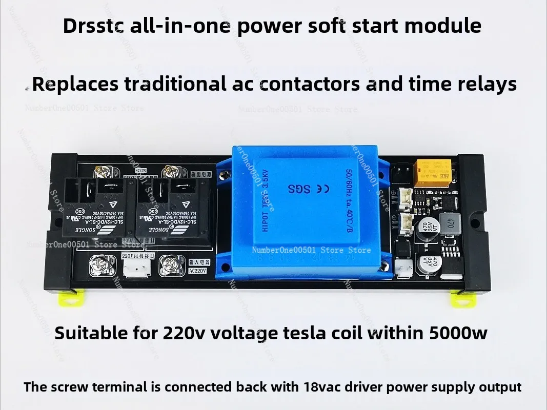 DRSSTC integrated power supply soft start module, replacing traditional AC contactors and time relays