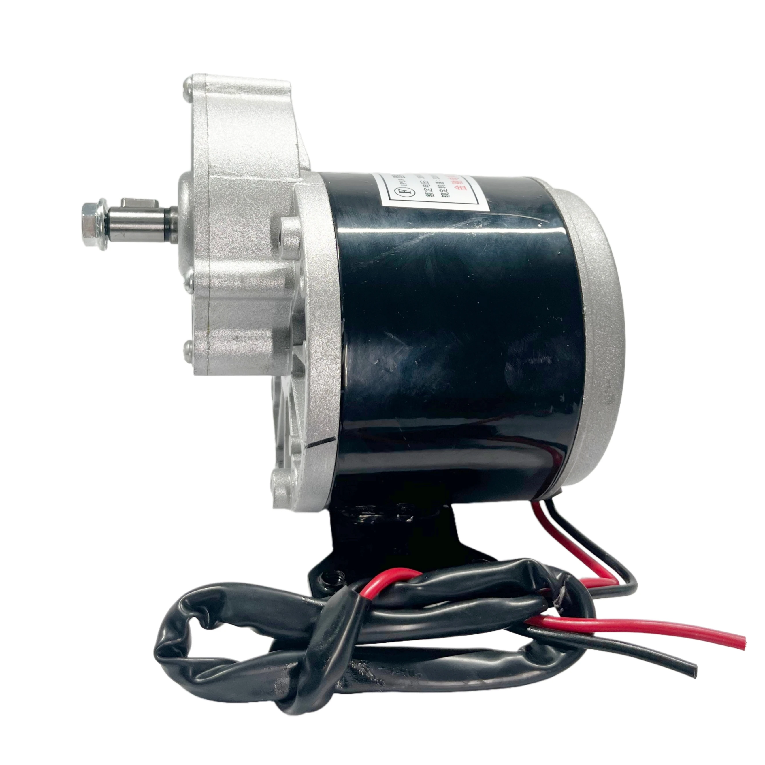 MY1016Z3 350w 24V / 36V DC Brush Motor, 29mm Long Ray Shaft Gear Brushed Motor, Direct Current Permanent Magnet Brush Motor