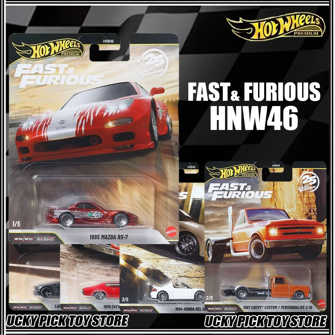 

Коллекционная модель автомобиля Hot Wheels Premium Series HNW46 Fast & Furious: Lamborghini Gallardo, Mazda, Chevrolet (литой металл)