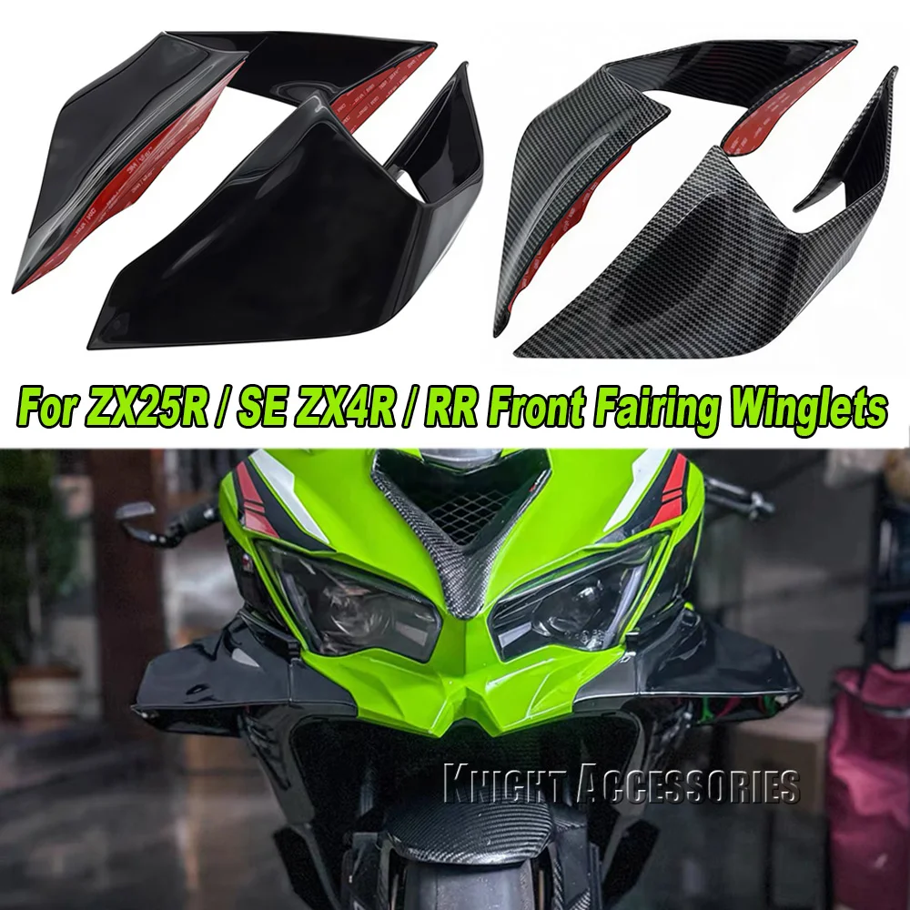 For ZX25R /SE ZX4R ZX4RR 2021 2022 2023 2024 Front Fairing Winglets Aerodynamic Wing Shell Cover Protection Guards Kit New