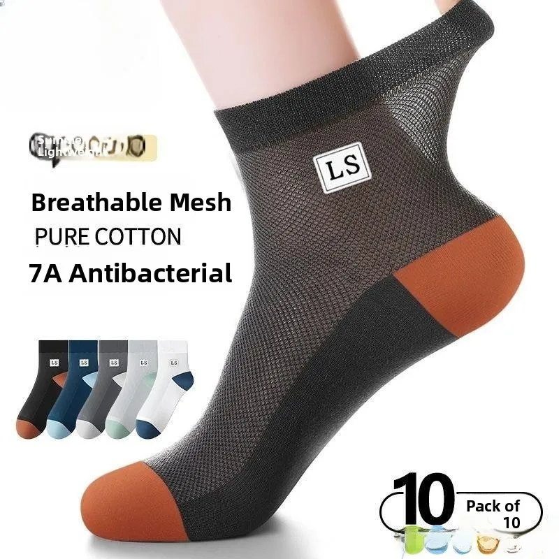 

Men's Cotton Socks Breathable Mid-Calf Thin Summer Socks Moisture Wicking Quick Dry Sports Socks Comfortable All Day Wear