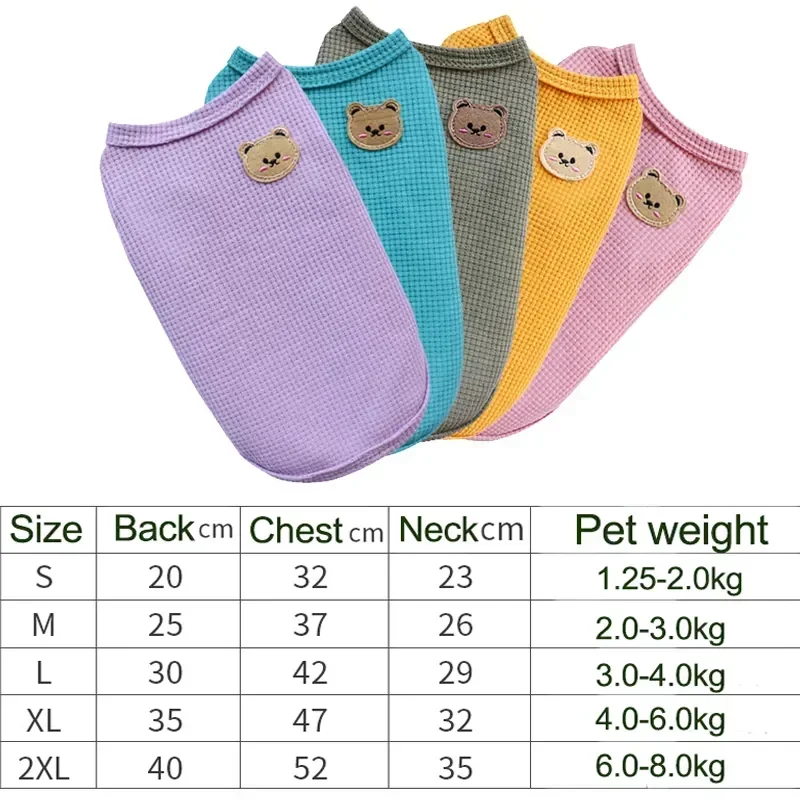 Chihuahua Solid Pug York Velvet Pet Dogs With Bear Dog T-shirt Small Cat Thin Fashion Clothing Vest Thickened Clothes