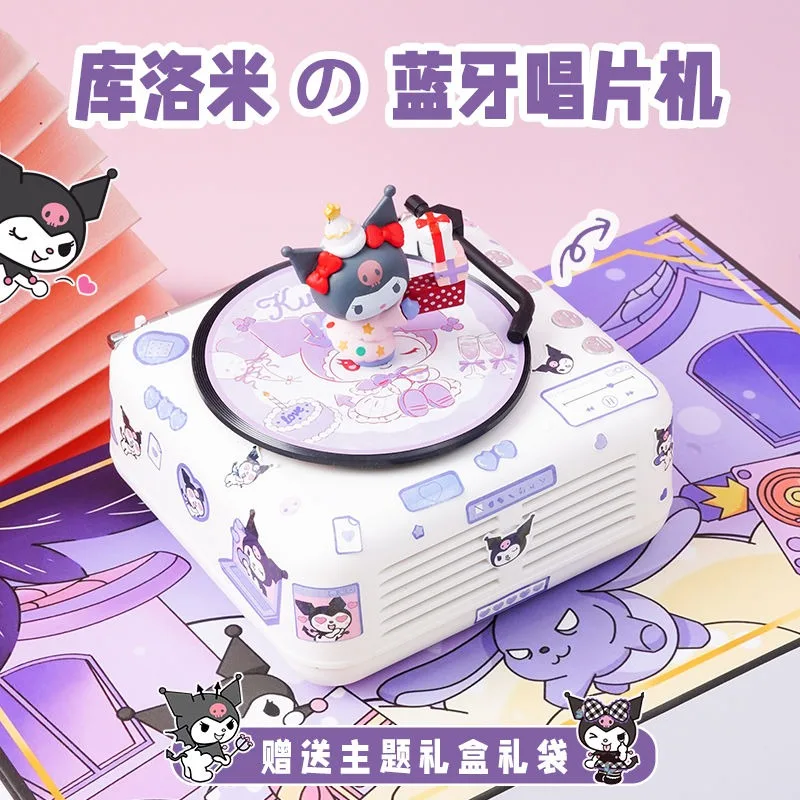 Hello Kitty kromi pochacco Bluetoothスピーカー、小型レトロレコードプレーヤー、キュートで実用的な翡翠犬、誕生日プレゼント、新しい