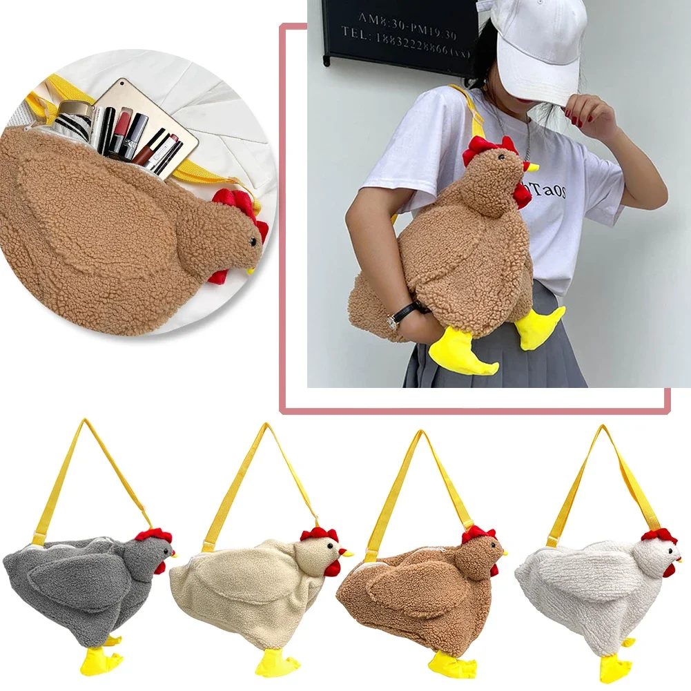 Funny Women Hen Shape Plush Bag Cute Cartoon Chicken Crossbody Shoulder Bag Travel Satchel Purse for Women Girl Handbags Bags