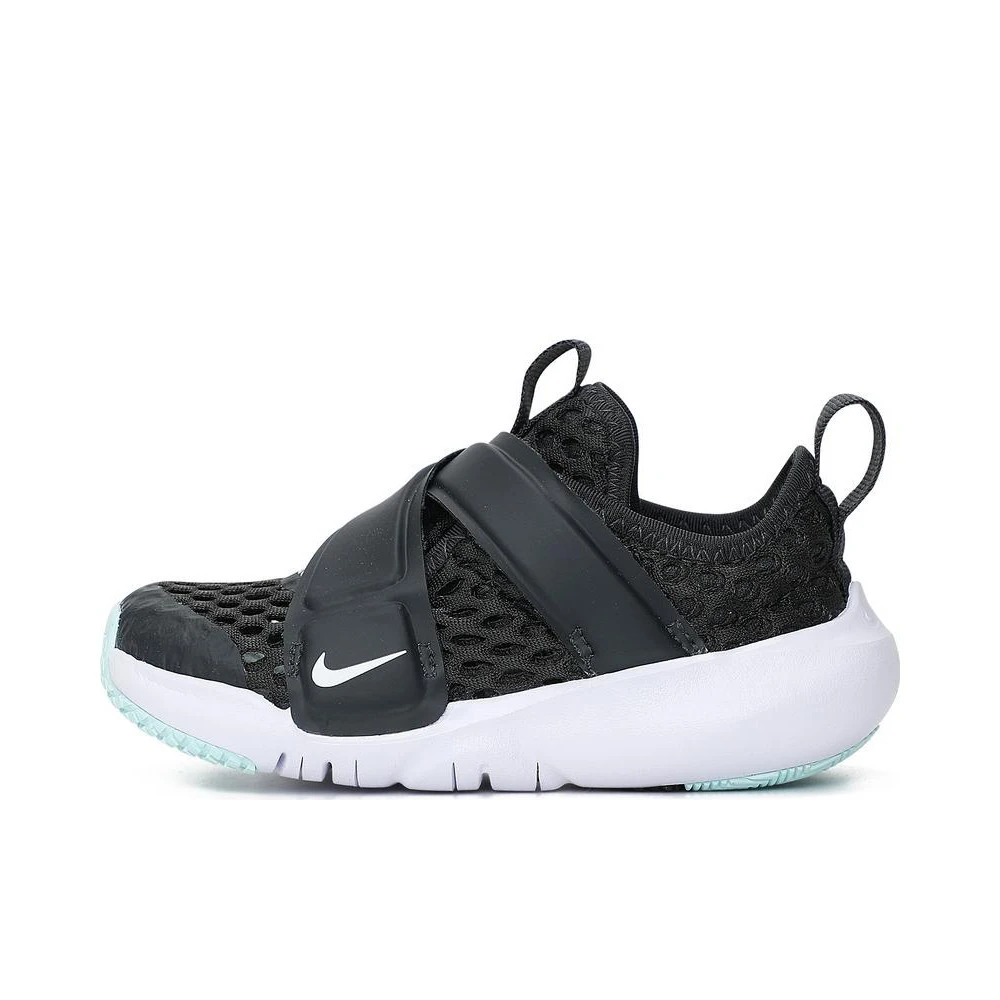 

NIKE Flex Advance BR Training Running Shoes for Kids DC9367-001