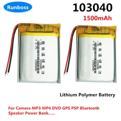 2pcs 103040 3.7V 1500mAh Rechargeable Lithium Polymer Battery For Camera MP3 MP4 DVD GPS PSP Bluetooth Speaker Power Bank Toys