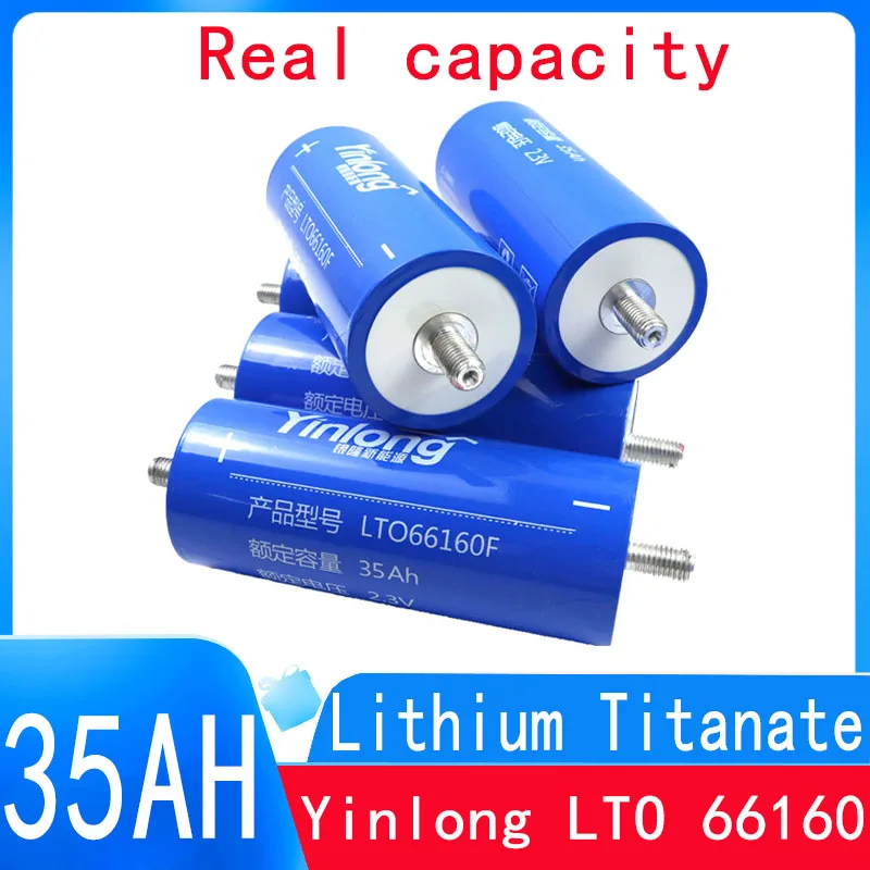 

2.3V Yinlong LTO 66160 lithium titanate battery 35Ah 40AH DIY12v 24V 36V 48V Solar powered audio system for high-speed cars