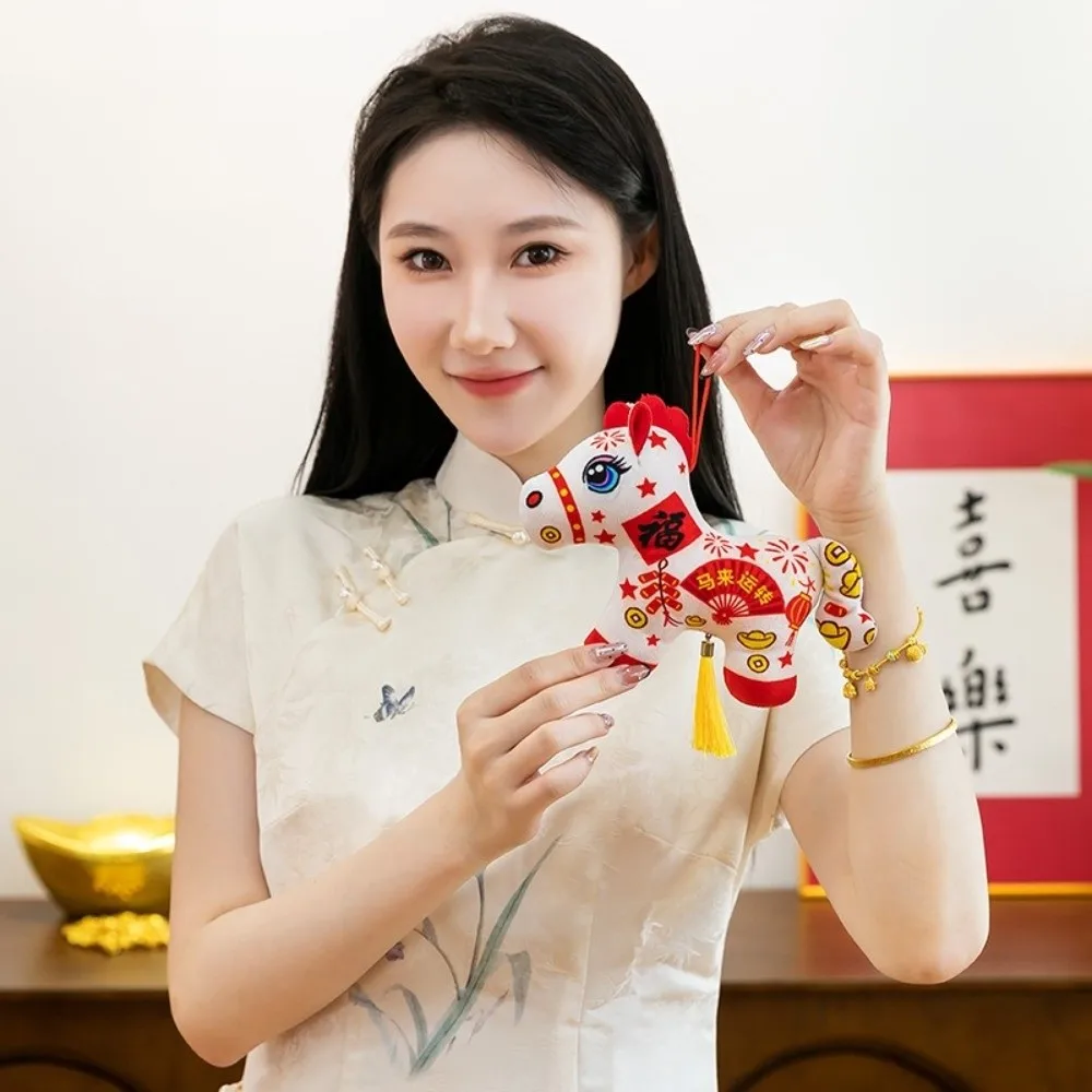 ตุ๊กตาม้าขนนุ่มน่ารัก ขนาด 11/13/16/24 ซม. ตุ๊กตาสัตว์นำโชคแบบน่ารัก ตุ๊กตาของเล่นม้าจำลอง ตุ๊กตาสัตว์นุ่มๆ สำหรับตกแต่งกระเป๋านักเรียน