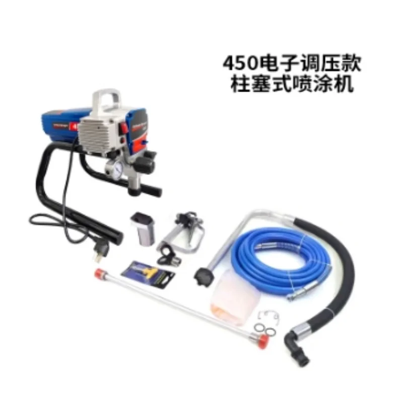 New 450 High Pressure Airless Spraying Machine Home Improvement Latex Paint Paint Coating High Power Small Factory