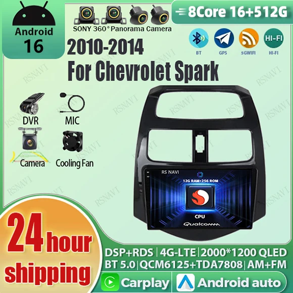 Android 16 Carplay Auto Car Radio Multimedia Player for Chevrolet Spark Beat Matiz Creative 2009 - 2016 E53 X5 M5 2din  Stereo