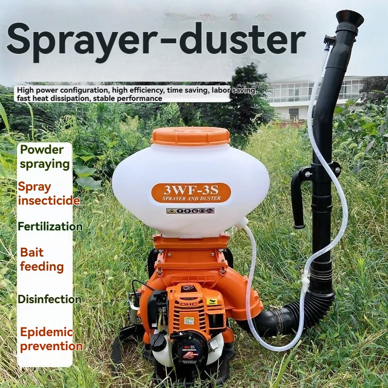 20L Four stroke Multi-Function Backpack Sprayer Powder Duster for Agriculture Gardening - Fertilizer Spreader