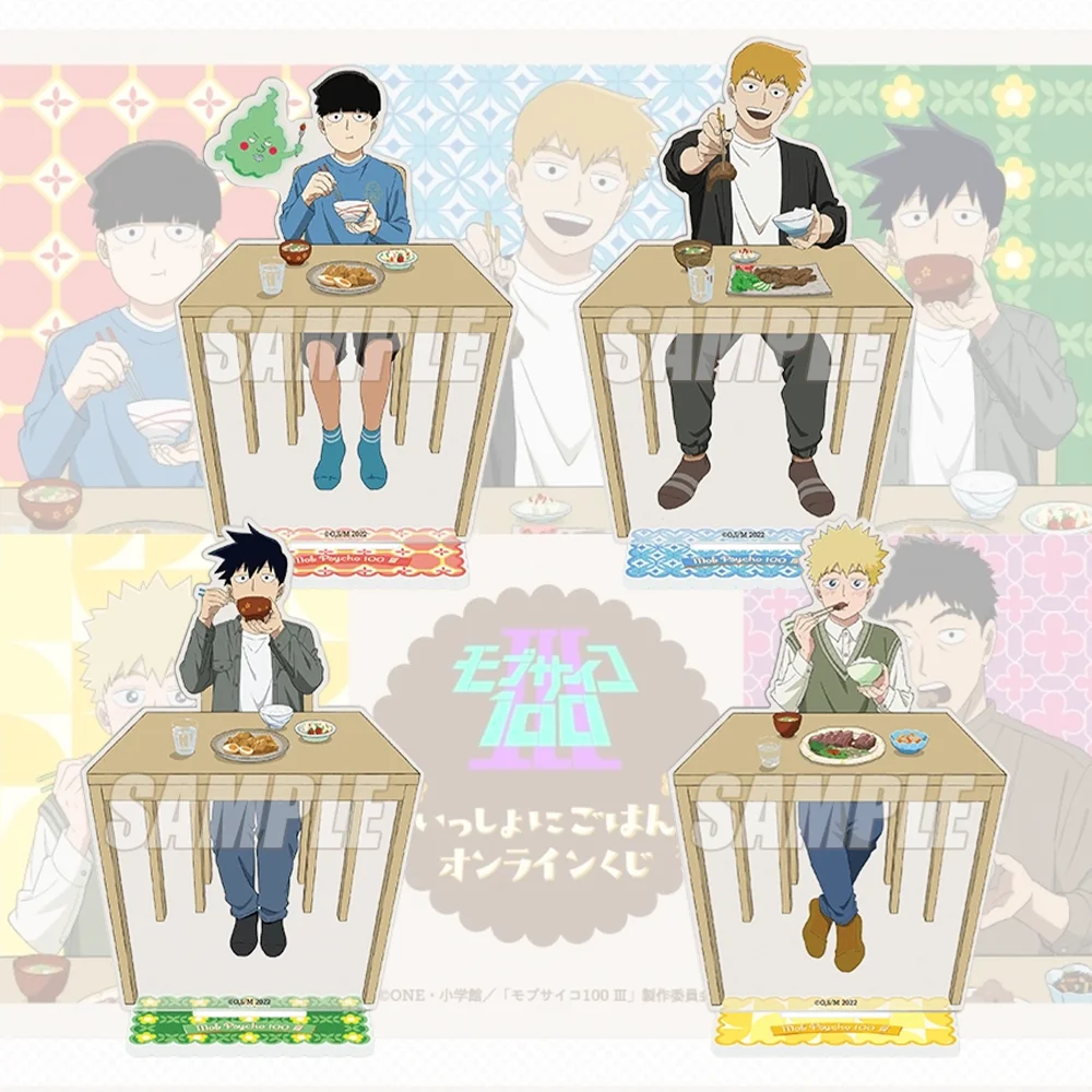 Anime ”MOB PSYCHO 100“ 15cm Acrylic Stand Keychain Arataka Reigen,Shigeo Kageyama Desk Decor Halloween Gift
