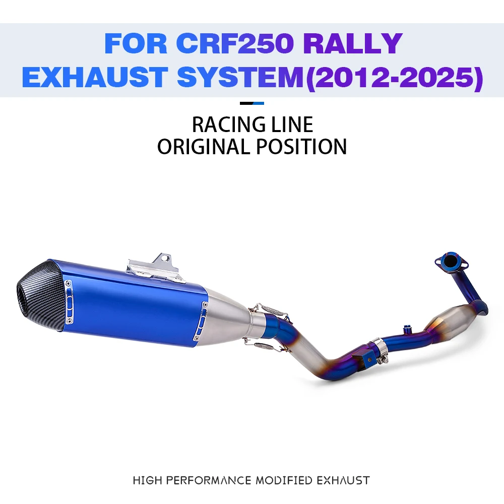 

Для CRF250/RALLY CRF250L/Rally внедорожная модифицированная выхлопная труба полный комплект выхлопной системы 2012-2025
