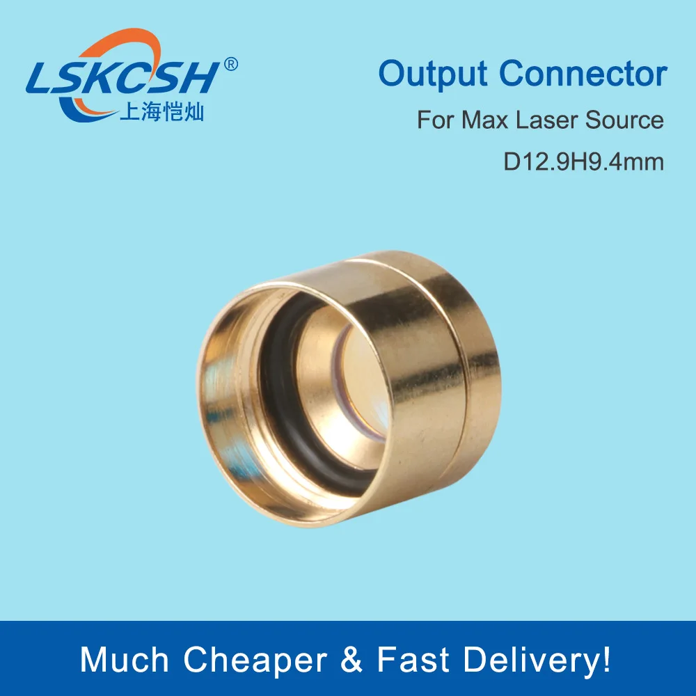 Lskcsh saída protetora conector lente grupo com lente tampa protetora para max qbh fibra máquina de corte fonte laser d12.9h9.4