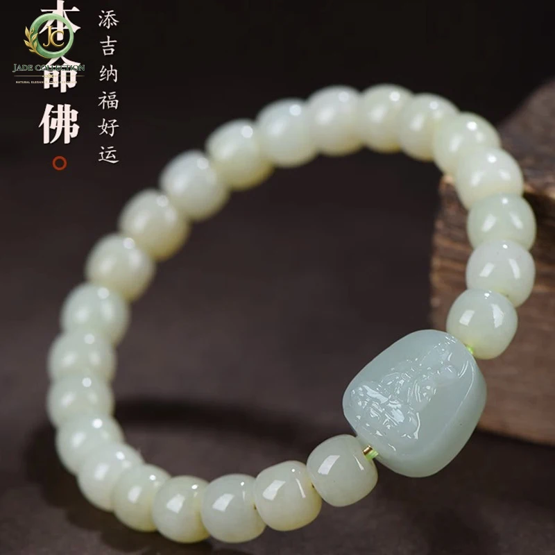 Natural Hetian Jade Zodiac Buddha Puxian Bodhisattva Snake Zodiac Bracelet, Void Hidden Bead Bracelet, Jade Buddha Beads for Men