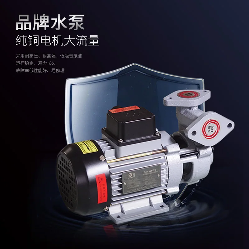 

Customizable Temperature Machine Mold Automatic Constant Temperature Machine 6/9/12KW Water Type Oil Temperature Control Machine