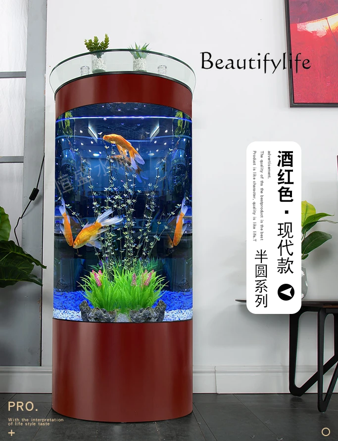 

Living Room Small TV Cabinet next to Integrated Medium and Large Glass Semi-Cylindrical Aquarium Fish Tank
