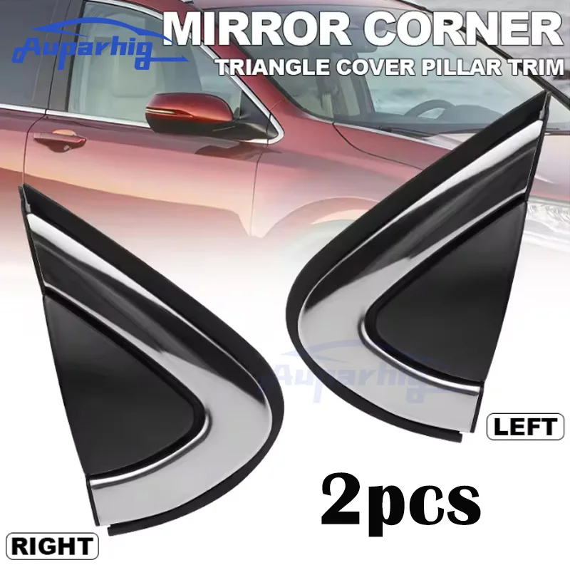 

1pair Rearview Mirror Side Corner Triangle Trim Fender Pillar Trim 75495-RLA-A01/75490-RLA-A01 For Honda CRV 2017 2018 2019 2020
